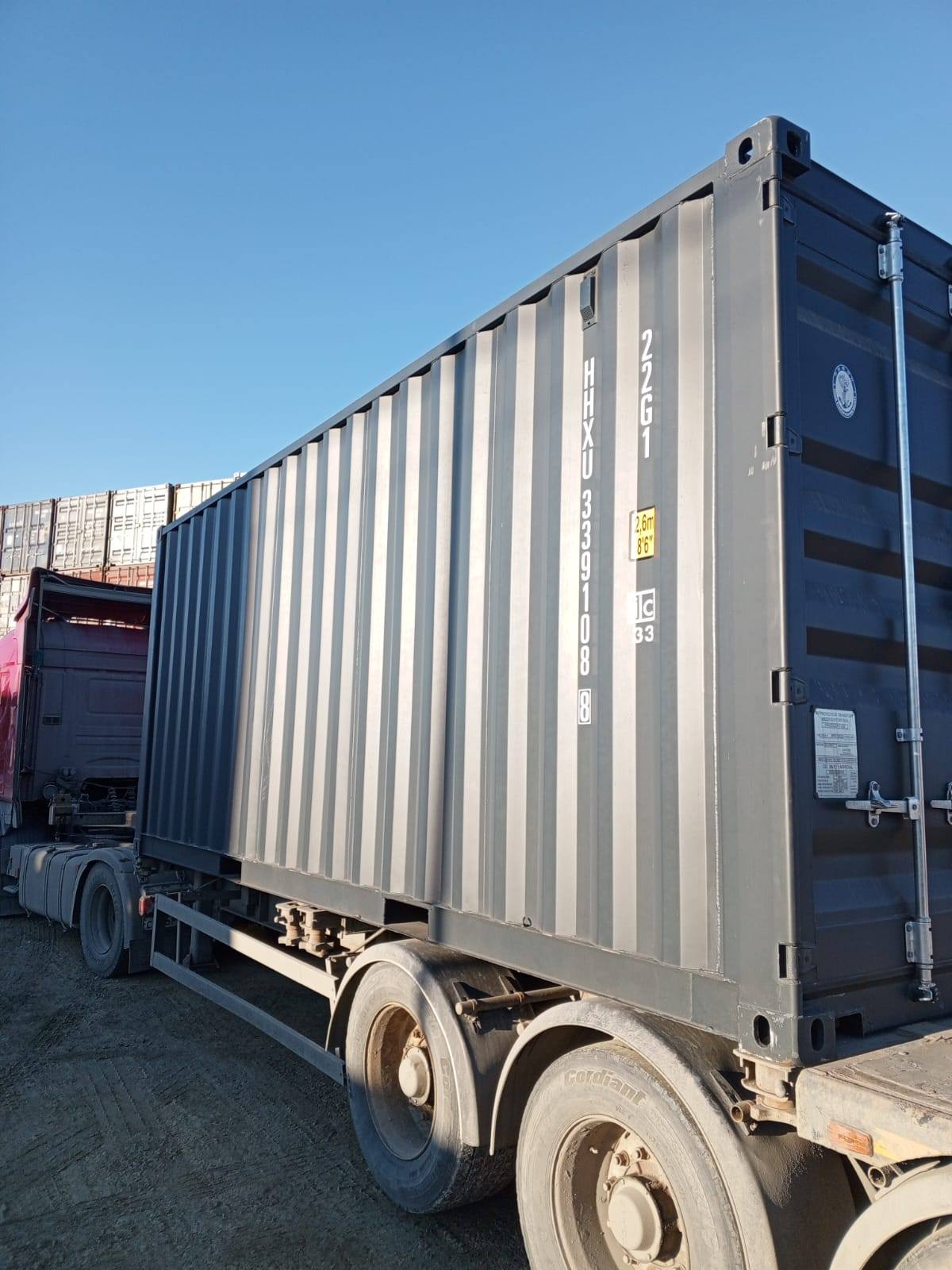 Морской контейнер HHXU3391088